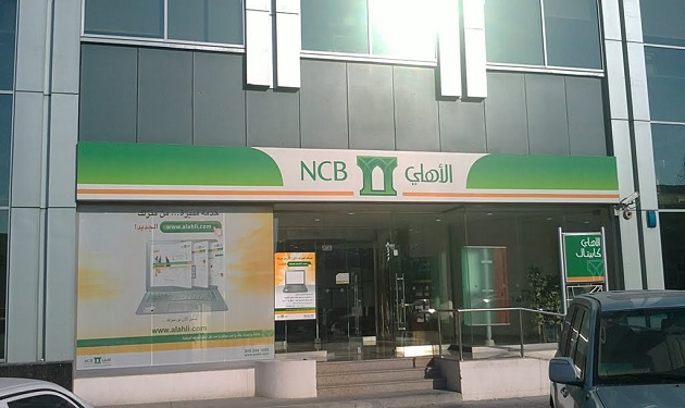 NCB-SAUDI