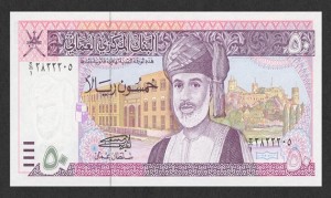 Oman-50Rials