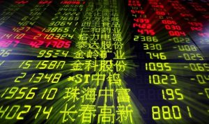 السوق الصينية تقترب خطوة من المستثمرين العالميين