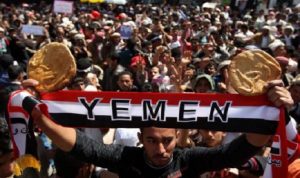 اليمن… القطاعات الاقتصادية الأكثر معاناة من تداعيات الأزمة