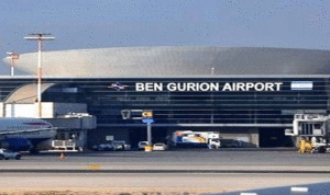 هبوط اضطراري لطائرة في مطار بن غوريون