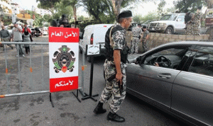 الأمن العام: توقيف لبناني لتواصله مع جهات إرهابية
