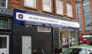 تحليل: سر الاهتمام بالخدمات المالية الإسلامية