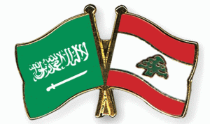 لبنان يعتذر رسمياً من السعودية.. بسبب نصرالله