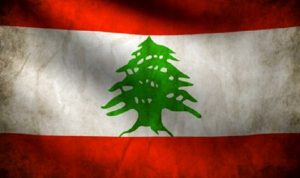 لبنان في المرتبة 81 عالميا على مؤشّر إنفتاح الحكومة 2015