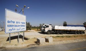 إسرائيل تفتح معبر “كرم أبو سالم” لإدخال المحروقات