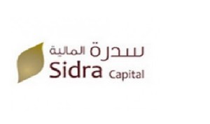 سدرة المالية السعودية تخطط لفتح صندوق لتمويل التجارة أمام المستثمرين في الخليج