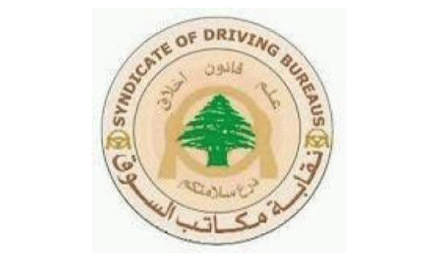 syndicate-of-driving-bureaus