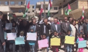 اعتصام في تعلبايا تضامناً مع أهالي مخيم اليرموك