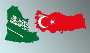توقيع اتفاقيات عقارية بـ 260 مليون دولار بين تركيا والسعودية