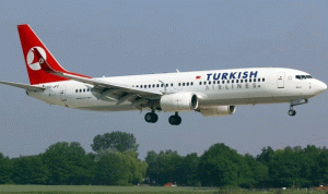 الخطوط الجوية التركية: بدء تسيير رحلات من الكويت لمدينة بورصه