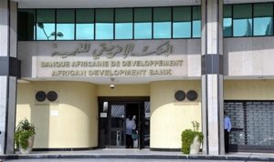 البنك “الأفريقي للتنمية” يوقع مع تونس 4 اتفاقيات بقيمة 2.6 مليون دولار