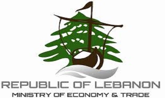 Ministry-Economy-Trade-Lebanon
