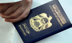 الإعفاء من تأشيرة “شنغن” يعزز الاستثمارات الإماراتية في سوق العقارات الأوروبية