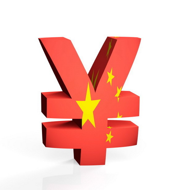 Yuan-Flag