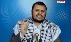 توقف بث قناة “المسيرة” التابعة للحوثيين