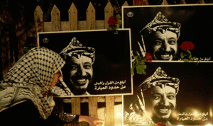 الفرنسيون ينتهون من التحقيق بشأن وفاة ياسر عرفات