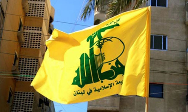 hezbollah-flag-new-1