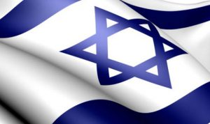 الاتحاد الاقتصادي الأوراسي وإسرائيل نحو إنشاء منطقة تجارة حرة