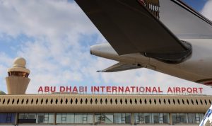 14.9% نمو المسافرين عبر مطار أبوظبي في أيار