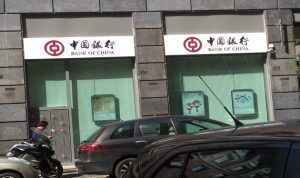 تسعى إيطاليا لمحاكمة بنك الصين وعشرات الأشخاص بتهمة غسيل الأموال