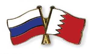 اتفاق روسي بحريني على زيارة مشتركة للسجون