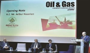 «منتدى النفط والغاز»: لفك الحصار عن قطاع ينقذ الاقتصاد