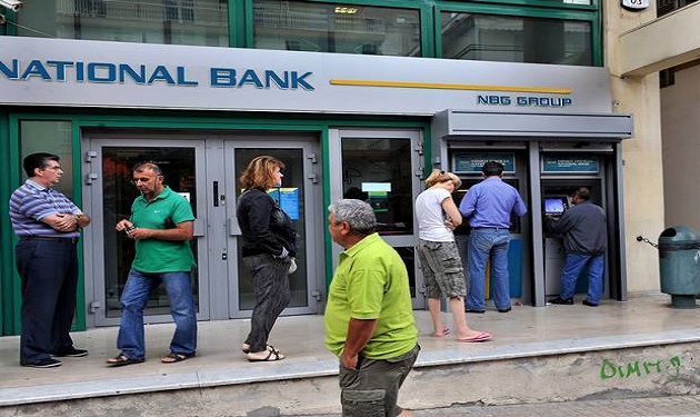 Greece-ATM-queue