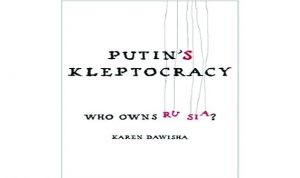 استشراء الفساد في ظلّ حكم بوتين: من يملك روسيا؟