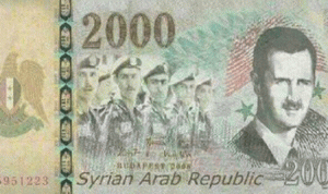5300 دولار حصّة كل مواطن سوري في حال وزعت ثروة الأسد!