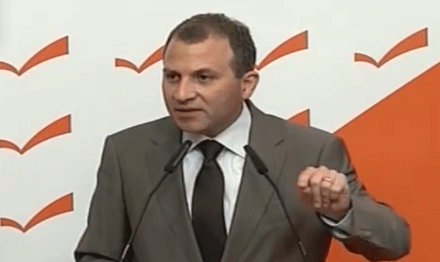 bassil-conference-rabieh