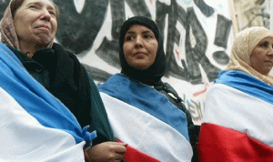 “هيئة الحوار مع الإسلام في فرنسا” تعقد أول اجتماع لها اليوم