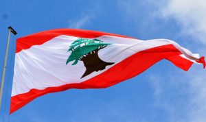 وفد بلدي لبناني في فرنسا للمشاركة في المؤتمر البلدي الفرنسي – اللبناني