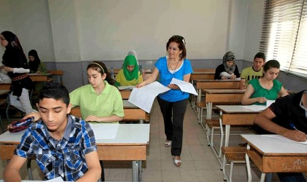 official-exams-lebanon