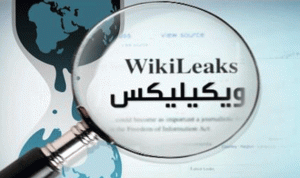 “ويكيليكس” يكشف عن برامج قرصنة تنفذها “سي آي ايه”