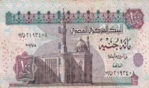 هبوط الجنيه في السوق السوداء المصرية وطلب على العملة الخضراء