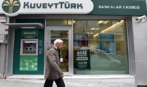 ألمانيا: افتتاح أول بنك إسلامي في منطقة اليورو