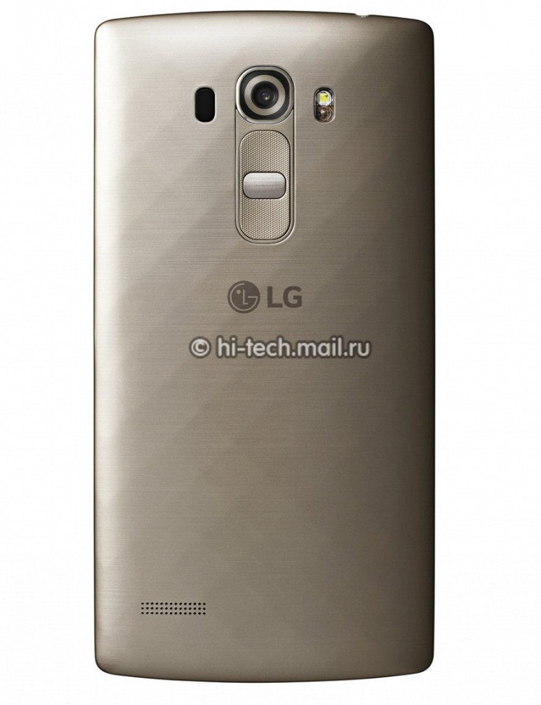 LG G4 S 1