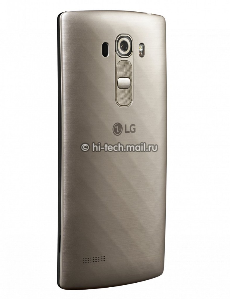 LG G4 S 2