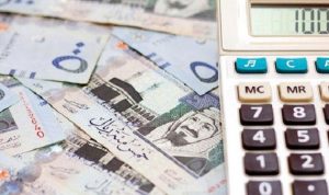 السعودية ستصدر قرض دولي بين 6 و 8 مليارات دولار