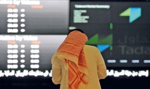بورصة السعودية تواصل الصعود والأسواق الأخرى تفقد قوة الدفع