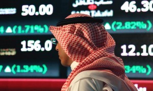 SaudiStockMarket