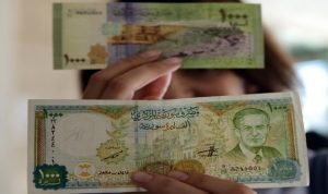 سوريا: “1000” ليرة جديدة..بلا صورة ولا تغطية