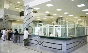 Yemen-Bank