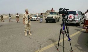 الحكومة اليمنية تعلن تحرير مدينة عدن بالكامل