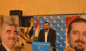 أحمد الحريري: الأزمة في لبنان بين من يريد الدولة ومن يريد الدويلة