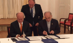 هل يعطي الاتفاق النووي “إيران” الأفضلية في المنطقة؟