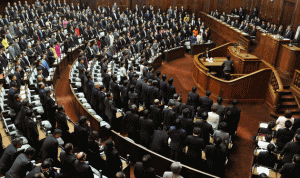 تعديل وزاري في الحكومة اليابانية