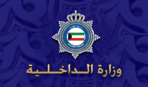 الداخلية الكويتية: سعوديان نقلا المتفجرات المستخدمة في الإعتداء على المسجد