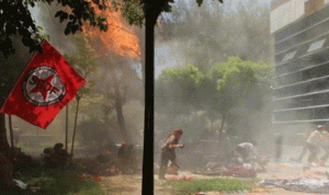 بالفيديو… لحظة وقوع انفجار سروج التركية